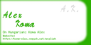 alex koma business card